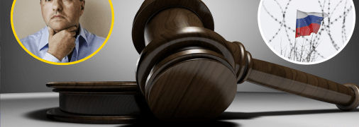 Александр Роднянский