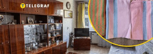 Радянська кімната