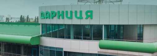 facebook.com/darnytsia.company