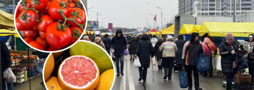 Ярмарки в Киеве