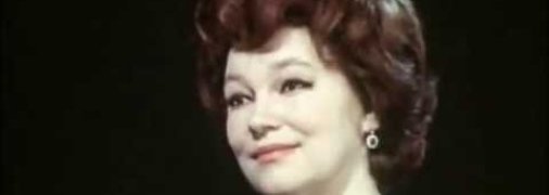 Бэла Руденко умерла в 88 лет