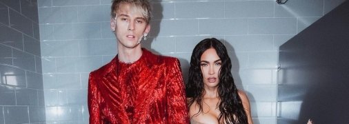 Меган Фокс и Machine Gun Kelly