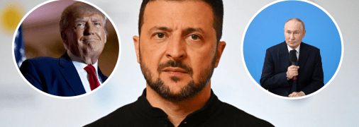Зеленский, Трамп и Путин