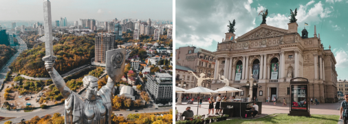 Киев и Львов привлекают инвесторов