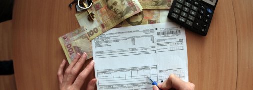 В Украине многие пользуются субсидийными выплатами