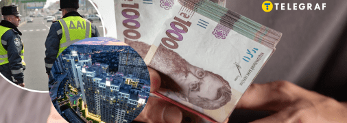 Бывший ГАИшник на пенсии стал миллионером