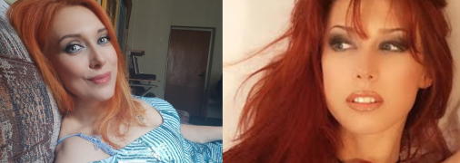 Карина Плай