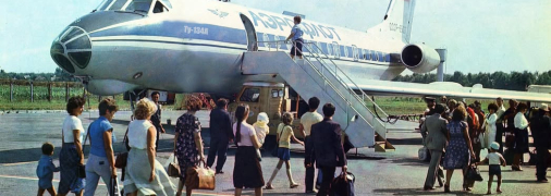 Колись аеропорт в Сумах приймав пасажирські рейси