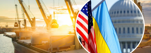 Україна відправляє не тільки сталь та вироби з неї