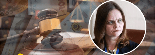 Світлана Кушнір