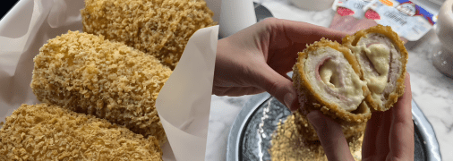 Курячі котлети з шинкою та сиром