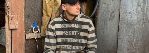 Стас Аскет показывает, как живет