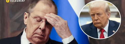 Сергей Лавров и Дональд Трамп