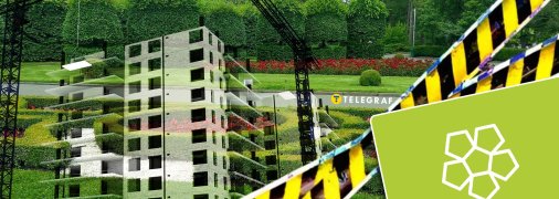 Ботанический сад им.Гришко