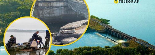 Печенежская дамба