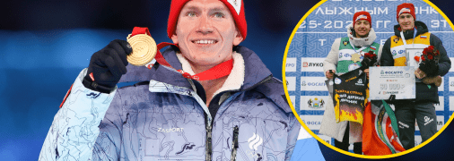 Олександр Большунов