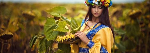 Комплимент на украинском