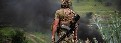 Война в Украине длится 525 дней