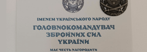 Главком ВСУ Сырский наградил депутата Киевсовета Маленко знаком "За сприяння війську"
