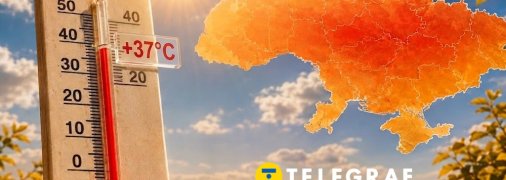 Столбики термометров покажут почти повсюду +37 градусов