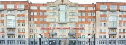 В вузе во время атаки пребывало более 3000 человек, 8 из них погибли и 26 ранены