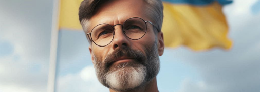 Украинский мужчина