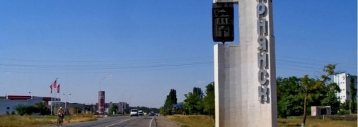 Эвакуация из Армянска