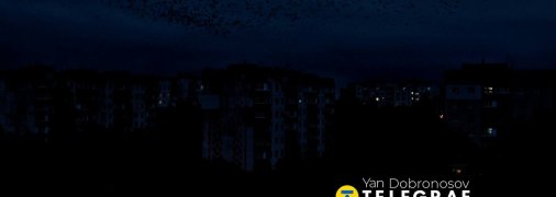 Чернигов без света