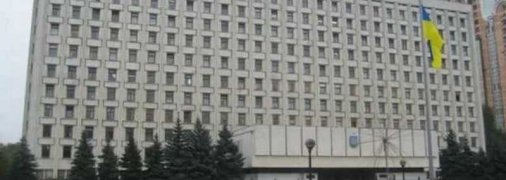 Удар по Дубинскому и шлейф земельного деребана: что стоит за сменой главы Киевоблсовета