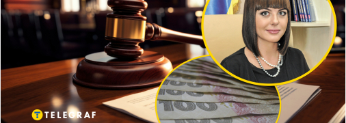 Що цікавого є у декларації судді Наталії Клочкової