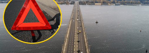 ДТП на мосту Патона