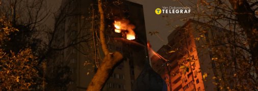 Ударный дрон попал по многоэтажке в Киеве 25.10.2024