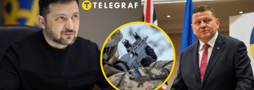 Владимир Зеленский и Валерий Залужный