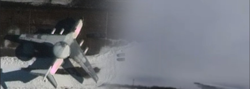 Взрыв на аэродроме "Мачулищи" в РБ