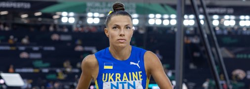 Марина Бех-Романчук