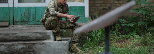 Украинский военный