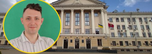 Запорізька міська рада