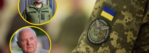 Бывший и нынешний руководители ГУР МО Украины