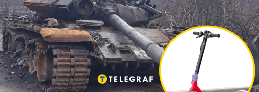 Колаж "Телеграфу"