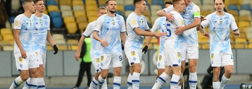 "Динамо" попробует сегодня забить первый мяч в турнире