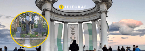 Полтавщина