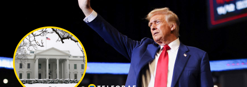 Инаугурация Дональда Трампа