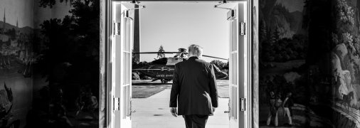 Трампу лишилося бути главою США до січня 2029 року