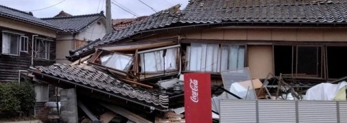 Новий рік у Японії розпочався із потужного землетрусу