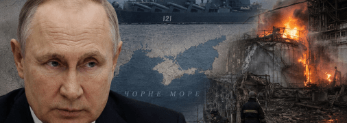 Путин хочет истощить Украину