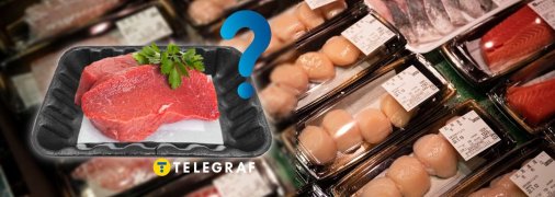 Мясо на белой прокладке