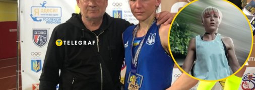 Марианна Басанец