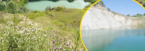 Джерело Блакитної глини