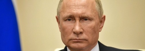 Володимир Путін