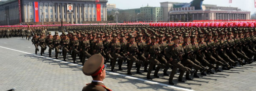 Войска КНДР